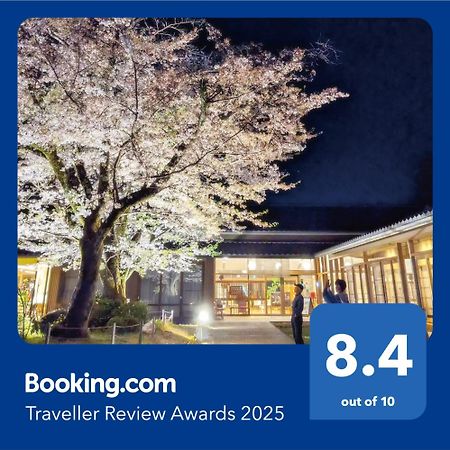 Kyoto Utano Youth Hostel Εξωτερικό φωτογραφία