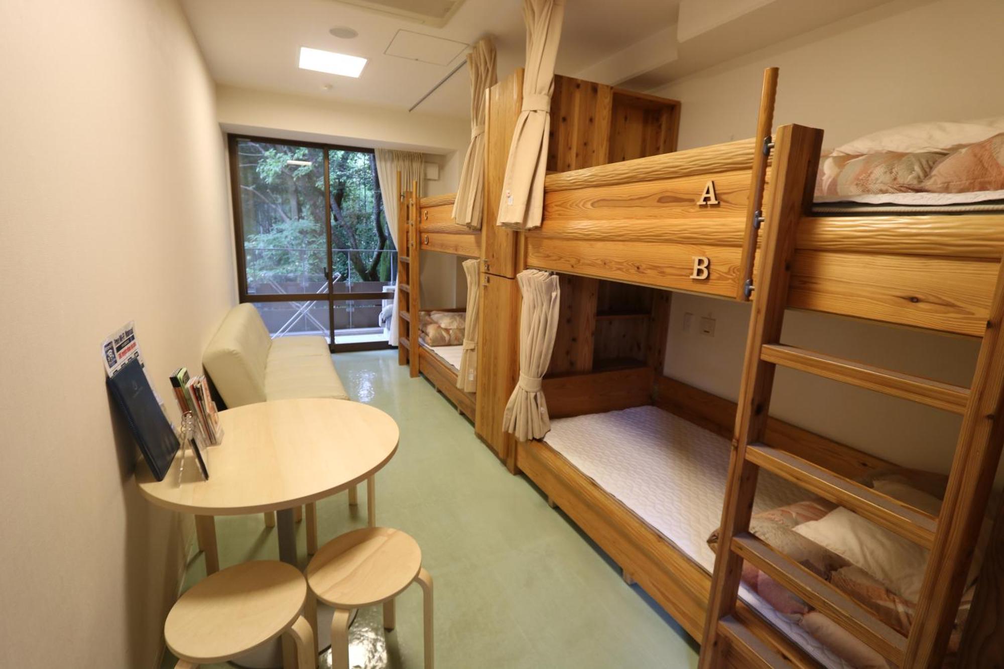 Kyoto Utano Youth Hostel Εξωτερικό φωτογραφία